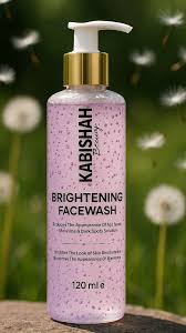 Kabishah Rice Extract Facewash – Natural Brightening & Gentle Cleanser